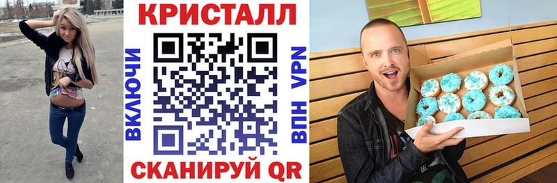 Амфетамин 97%  hydra онион  Полярный  купить наркотики цена 