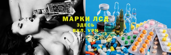 apvp Абинск