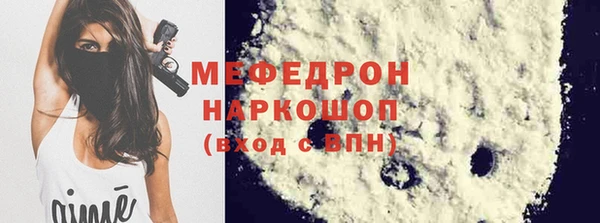 марки lsd Абаза
