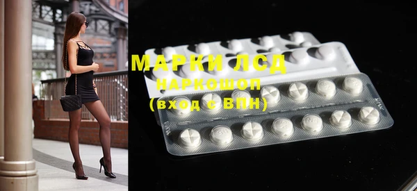 гашиш Абдулино