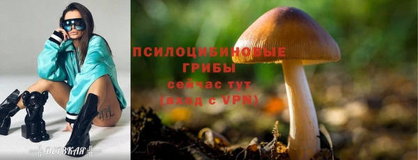 гашиш Абдулино