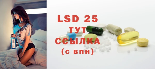 гашиш Абдулино