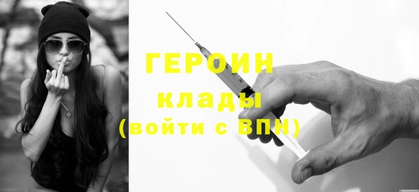 гашиш Абдулино