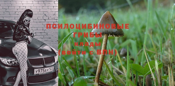 гашиш Абдулино