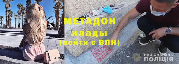 марки lsd Абаза