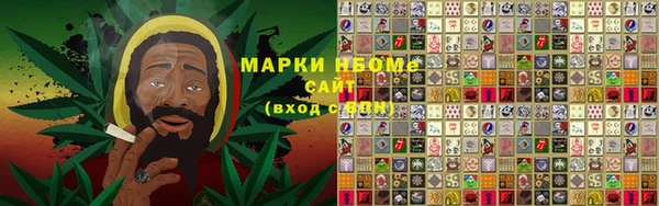 гашиш Абдулино