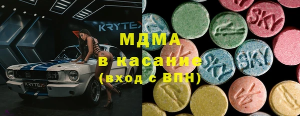 гашиш Абдулино