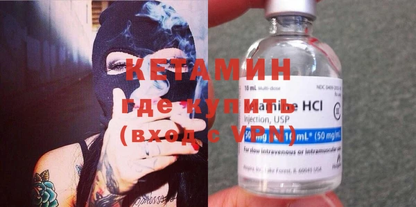 apvp Абинск