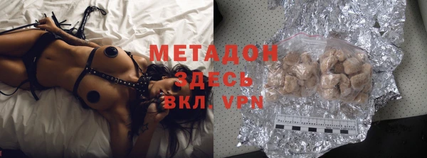 гашиш Абдулино