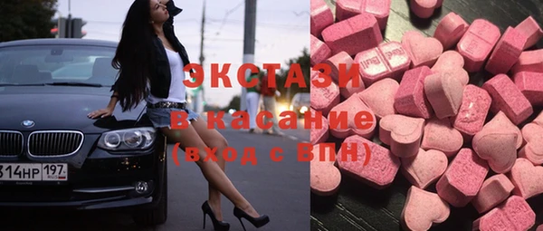 гашиш Абдулино