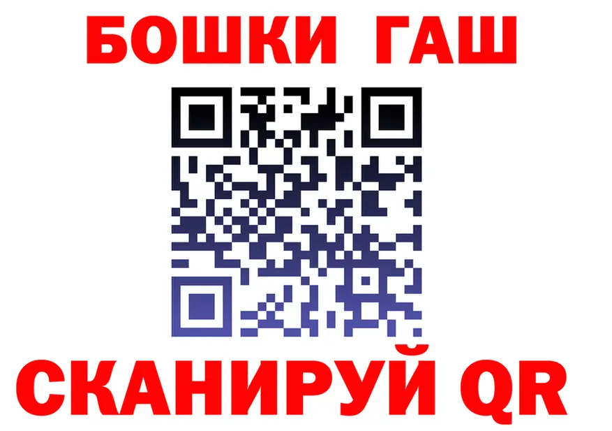 АМФЕТАМИН VHQ ТОР shop hydra Полярный