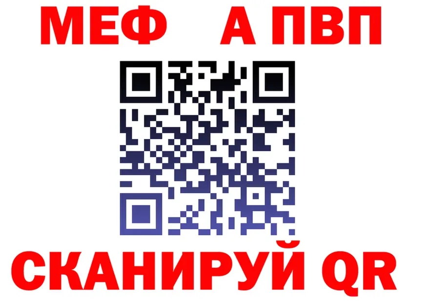 ГАШ Ice-O-Lator ТОР это kraken Полярный