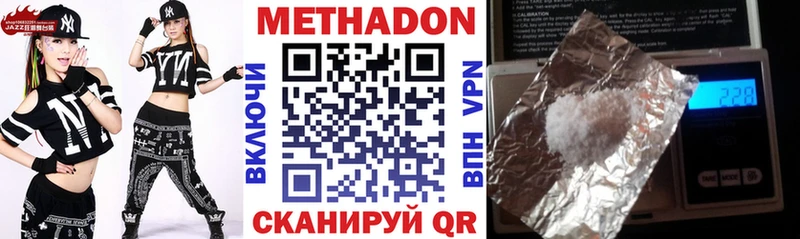 МЕТАДОН мёд  Полярный 