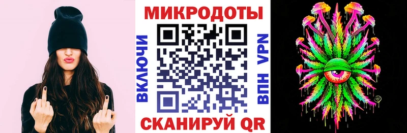 Галлюциногенные грибы мухоморы  даркнет сайт  Полярный 