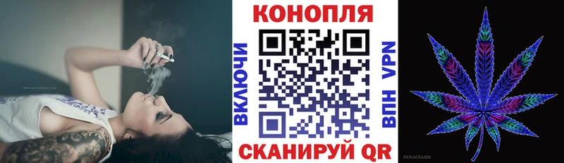 Марихуана AK-47 Полярный